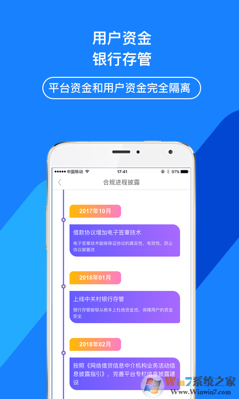 ���ڱ����ڿƼ�ƽ̨