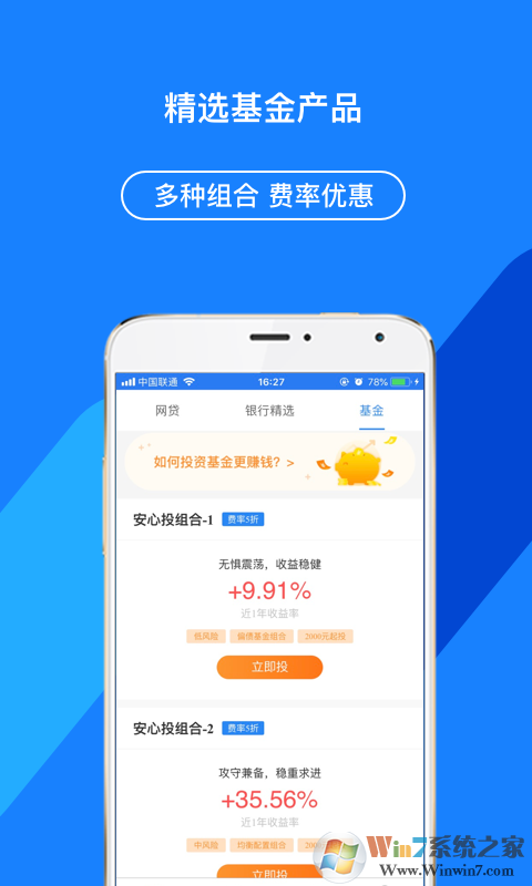 ���ڱ����ڿƼ�ƽ̨