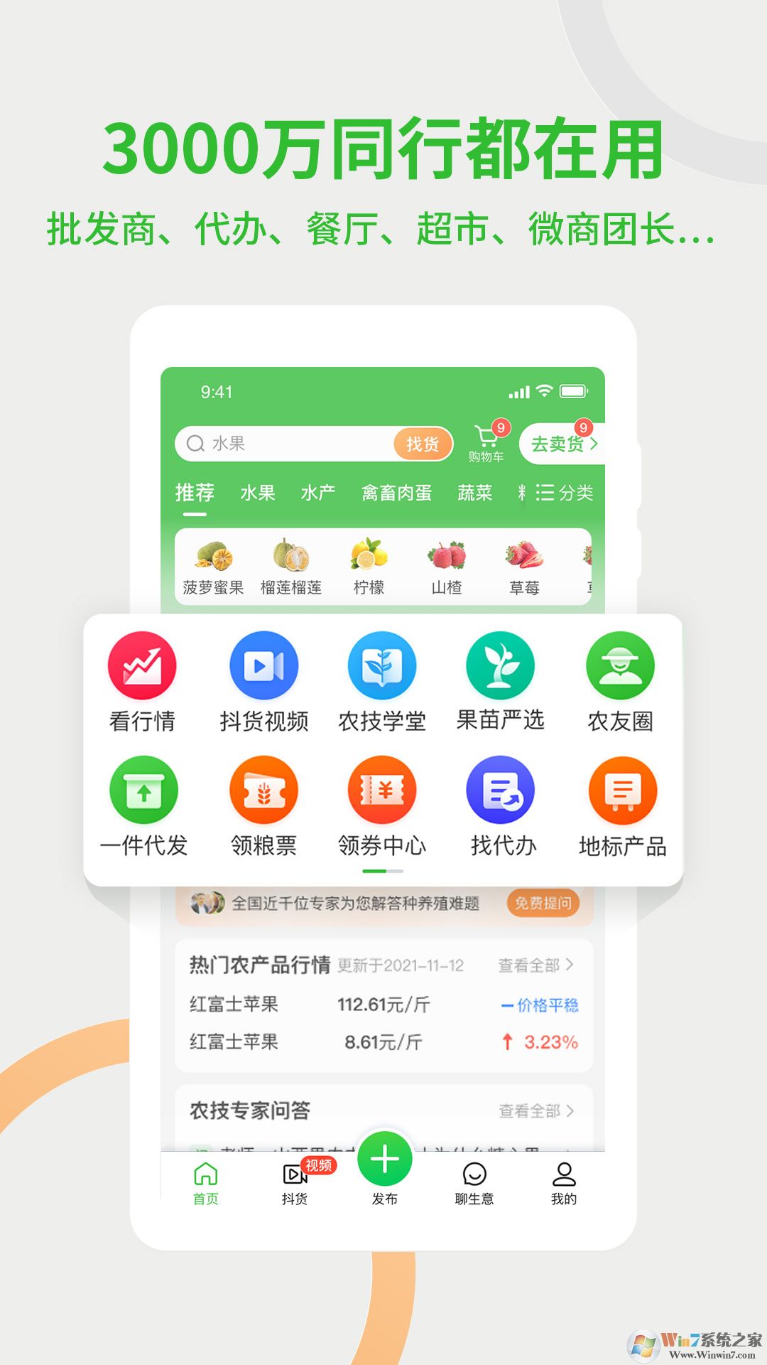 ��ũ��ũ��Ʒ����ƽ̨