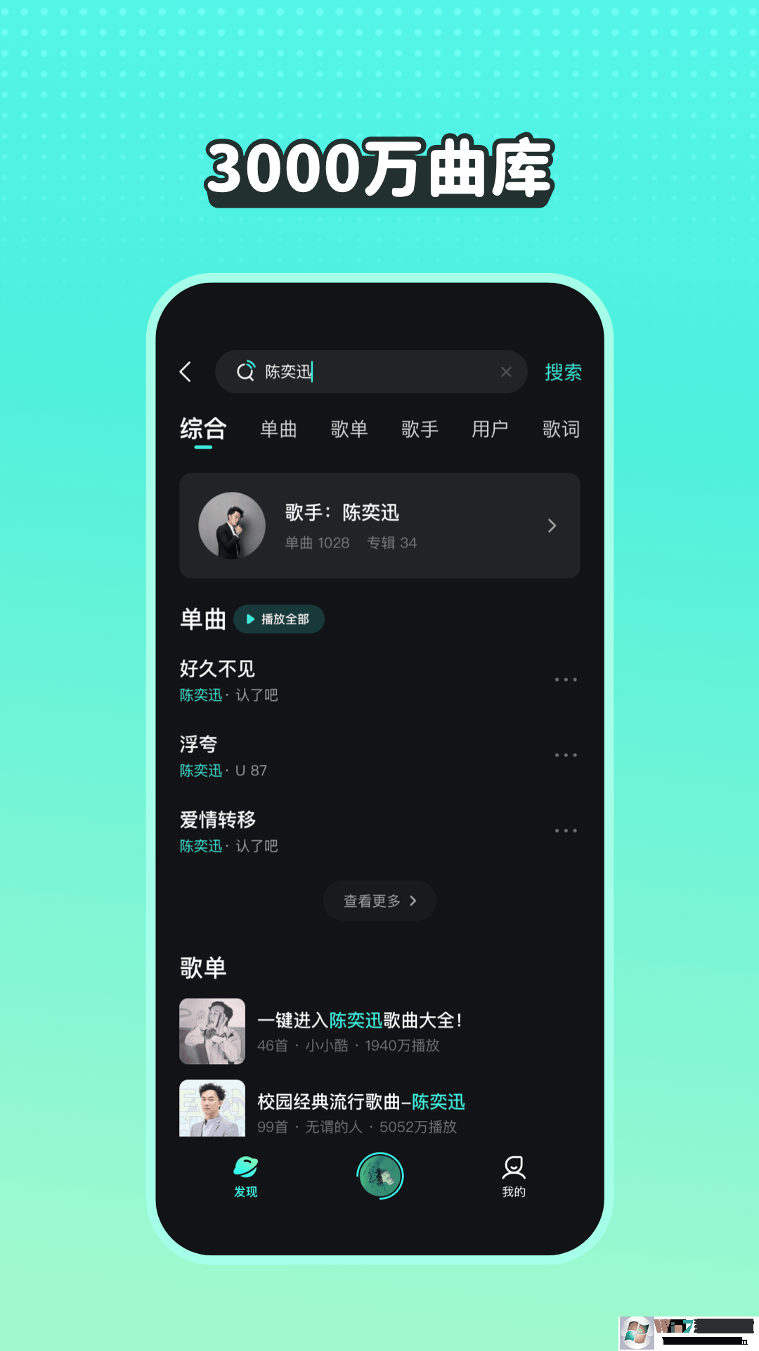 �������ֲ�����