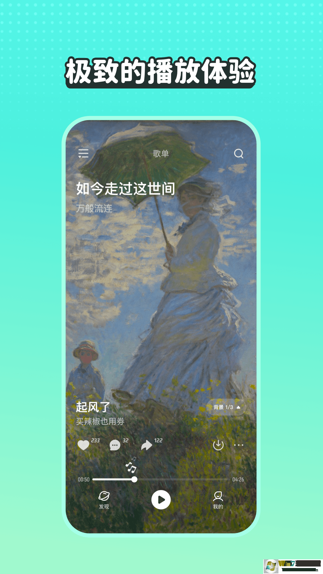 �������ֲ�����