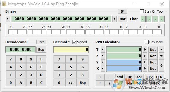 Megatops BinCalc(�����Ƽ�����) v1.0.4��ɫ��