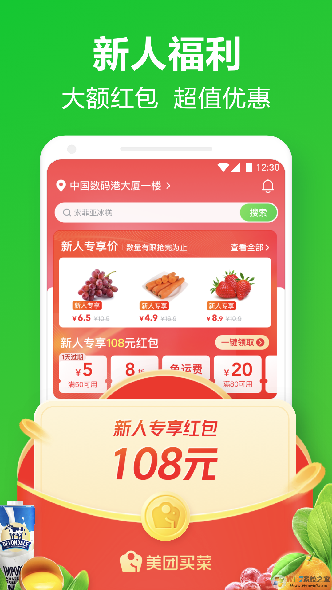 �����������