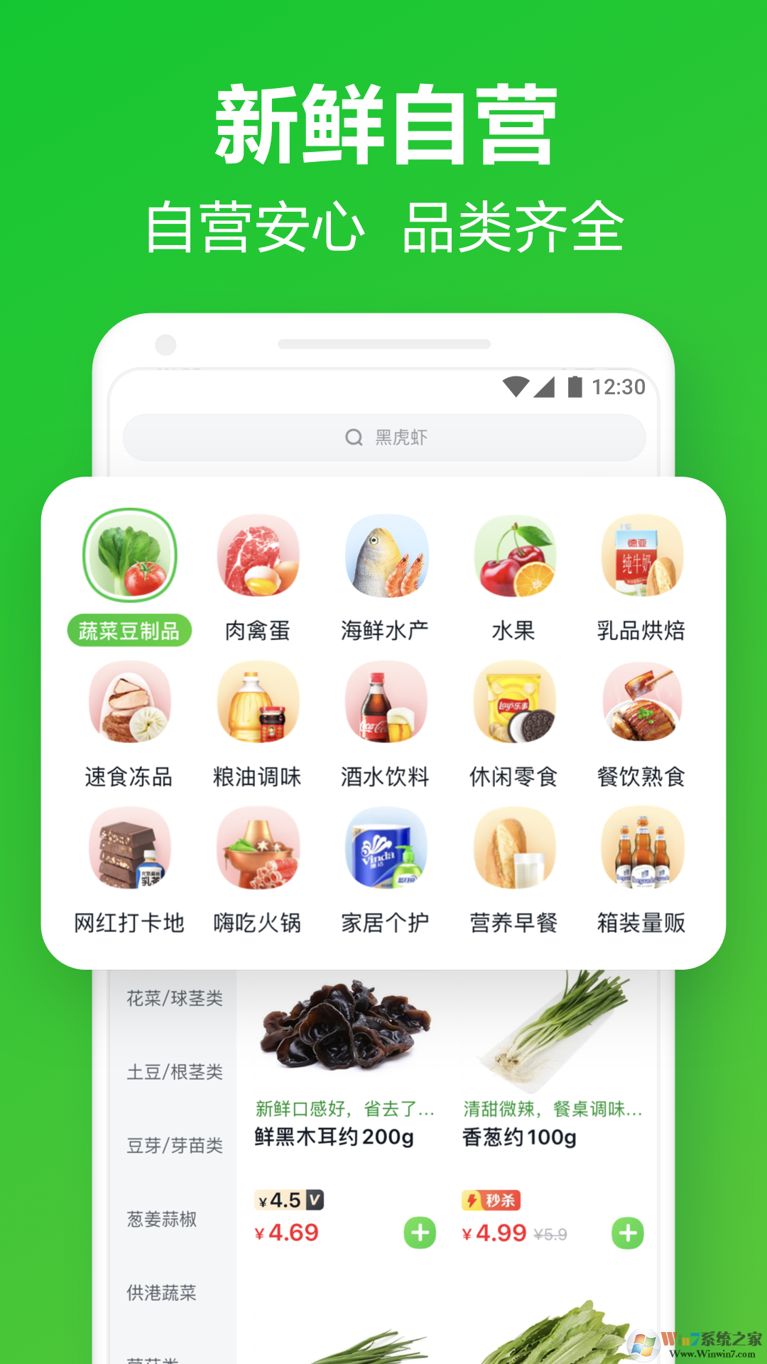 �����������