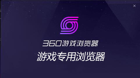 ��Ϸ���������_��õ���ҳ��Ϸ�������ȫ