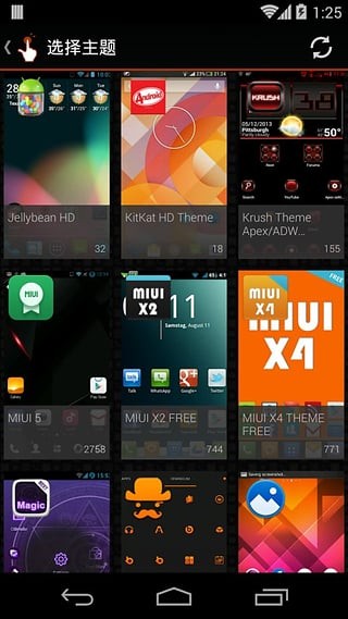 QuickShortcutMaker(创建捷径)
