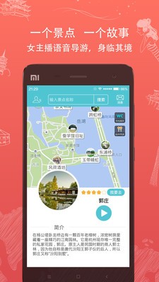 �и�����APP