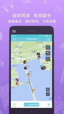 �и�����APP