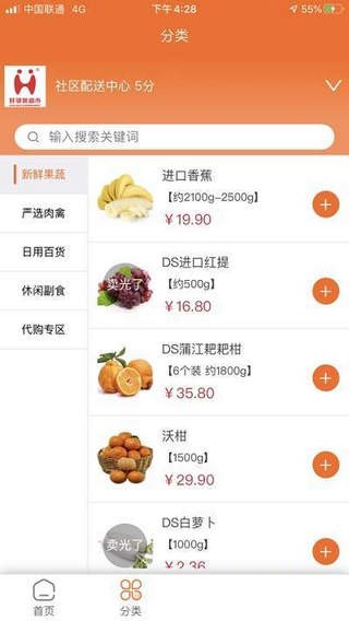 ���ھӳ���(hao�̳�) 