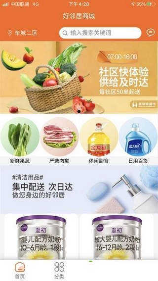 ���ھӳ���(hao�̳�) 