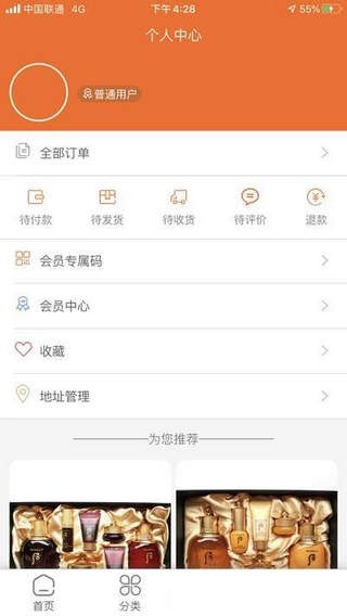 ���ھӳ���(hao�̳�) 