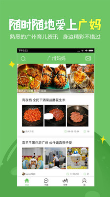 ����������APP