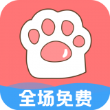 桌面宠物APP v3.0.0.1安卓版