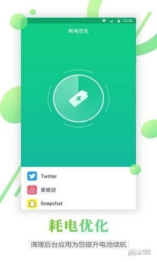 ������������������