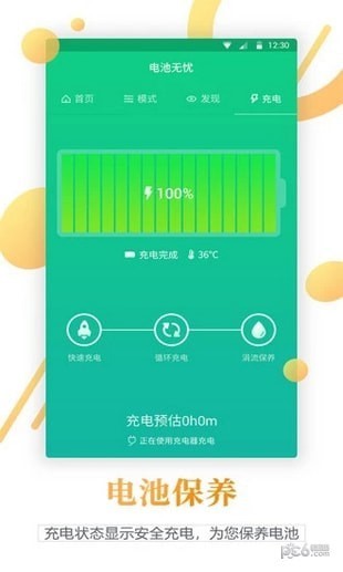 ������������������