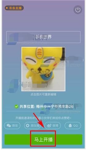 ����ֱ�����ֻ�������