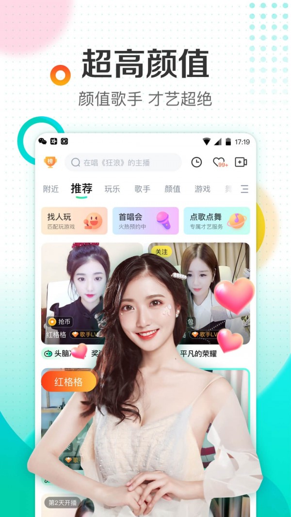 ����ֱ��(ԭ�ṷֱ�����ٰ�)