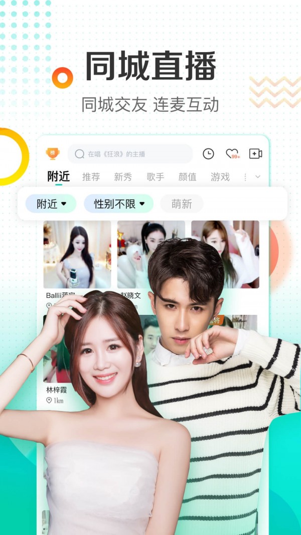 ����ֱ��(ԭ�ṷֱ�����ٰ�)