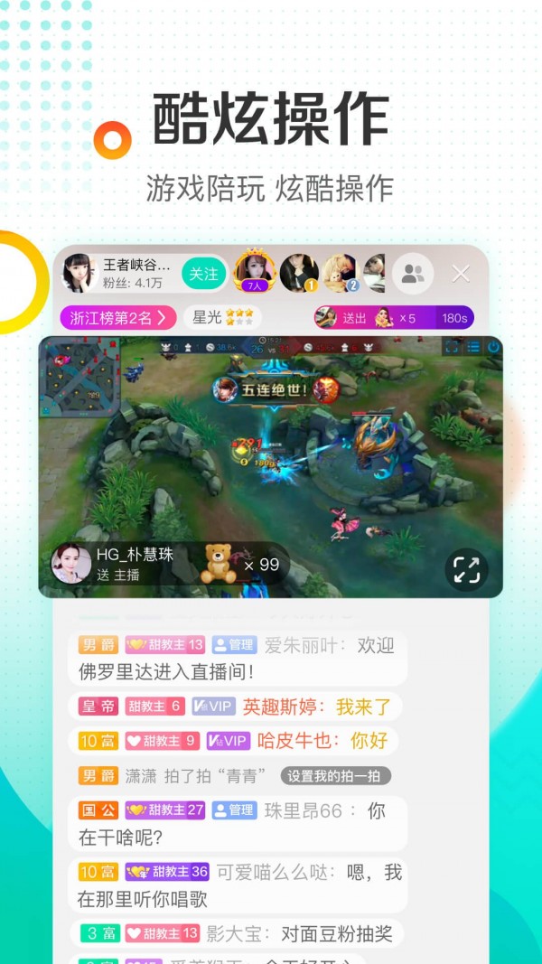 ����ֱ��(ԭ�ṷֱ�����ٰ�)