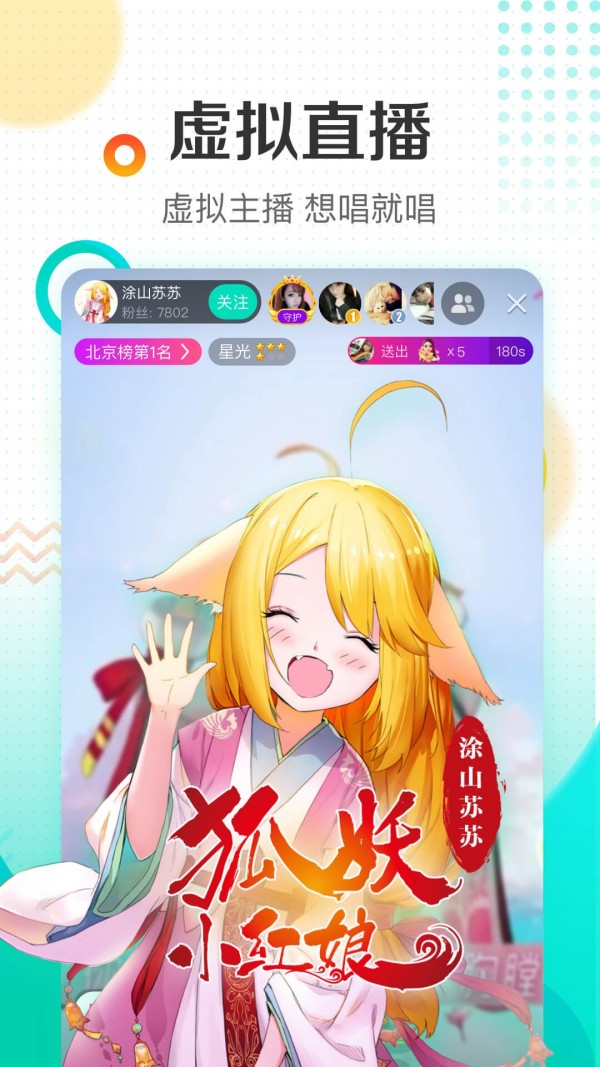 ����ֱ��(ԭ�ṷֱ�����ٰ�)