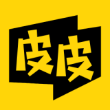 皮皮免费漫画APP V1.1.5安卓版