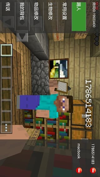 我的世界联机平台(Minecraft小游戏平台)