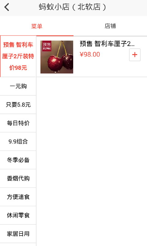 ������(У������)