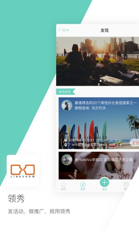 ����(Ч�ʰ칫) 