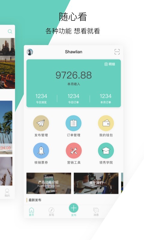 ����(Ч�ʰ칫) 