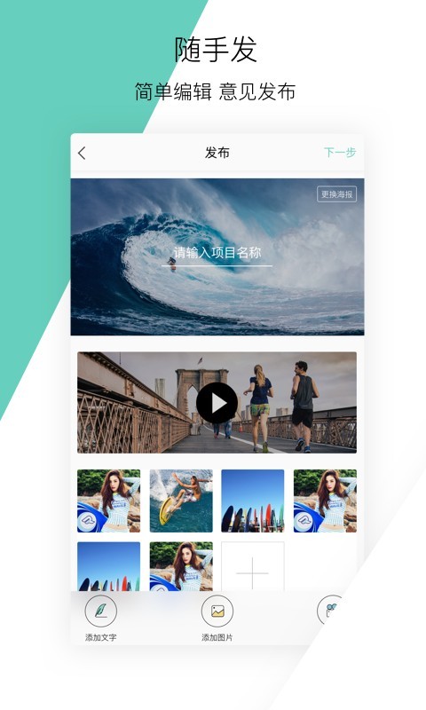 ����(Ч�ʰ칫) 