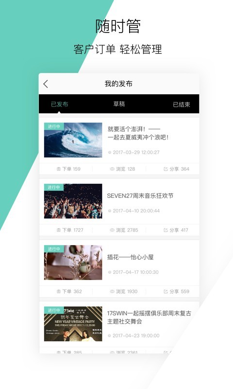 ����(Ч�ʰ칫) 