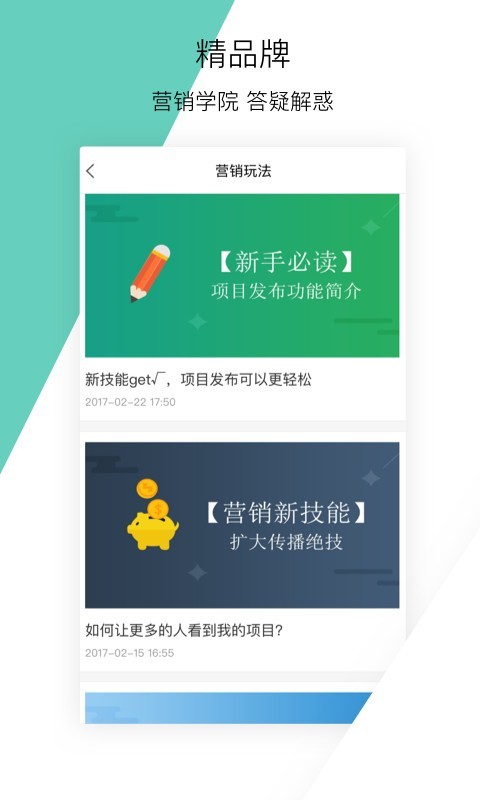 ����(Ч�ʰ칫) 