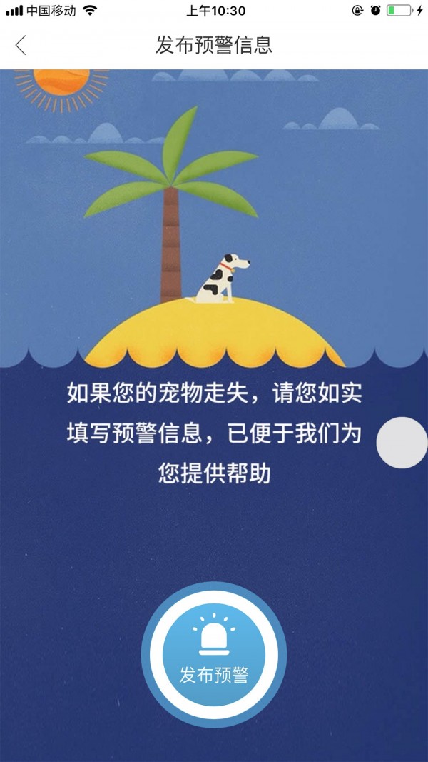 ������(�������ʧ)