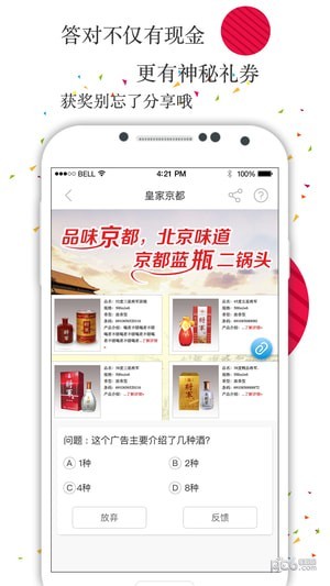 ��������app����