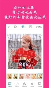 抖萌face(自拍相机)