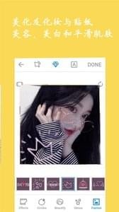 抖萌face(自拍相机)