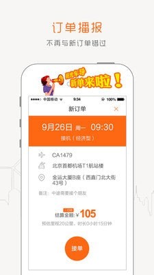 ������г���������