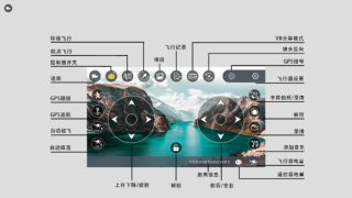 CSJ GPS(创世嘉无人机)