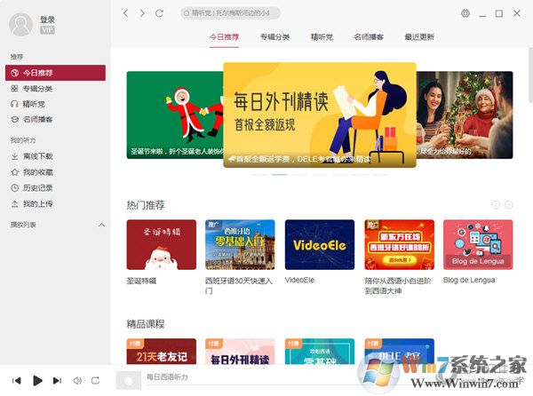 ÿ����������(��������ѧϰ����)