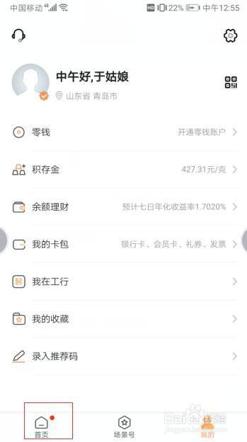 ����ڹ�����������������ETC��