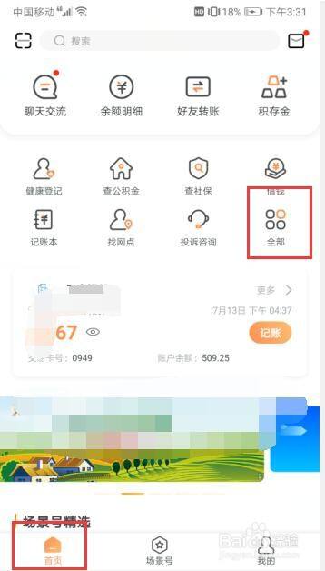 ����ڹ�����������������ETC��