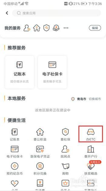 ����ڹ�����������������ETC��