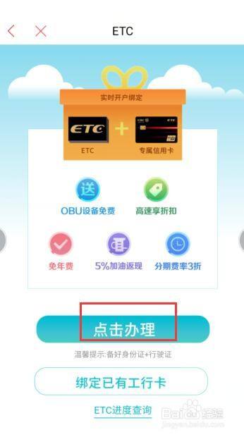 ����ڹ�����������������ETC��