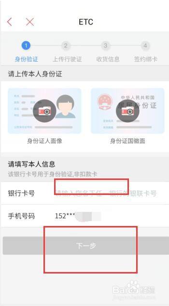 ����ڹ�����������������ETC��