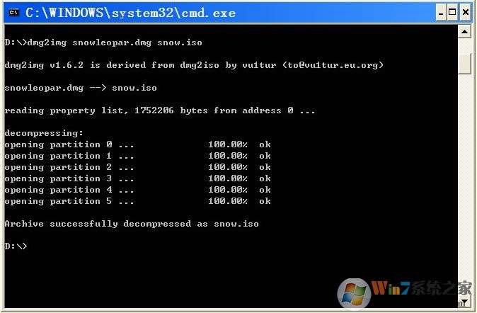 Dmg2img(DMG��ʽתISO��ʽ) V1.62��ɫ��