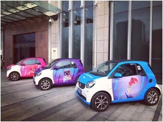 上海共享汽车app下载