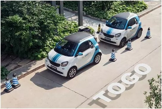 上海共享汽车app下载