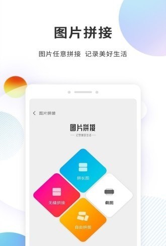 �࿪�������� 