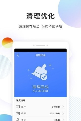 �࿪�������� 