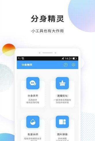 �࿪�������� 